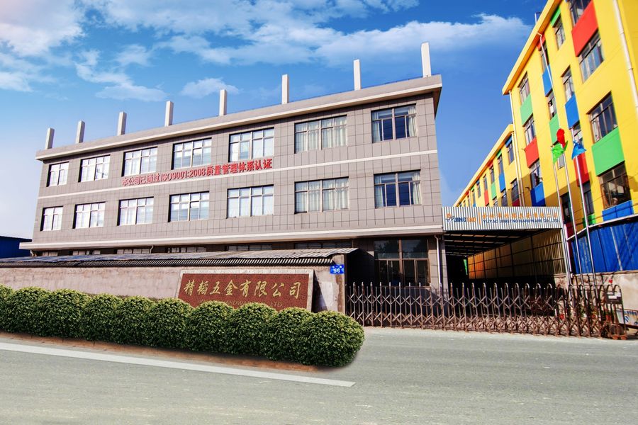 Китай Yuyao Jingtao Hardware Co.,Ltd. Профиль компании